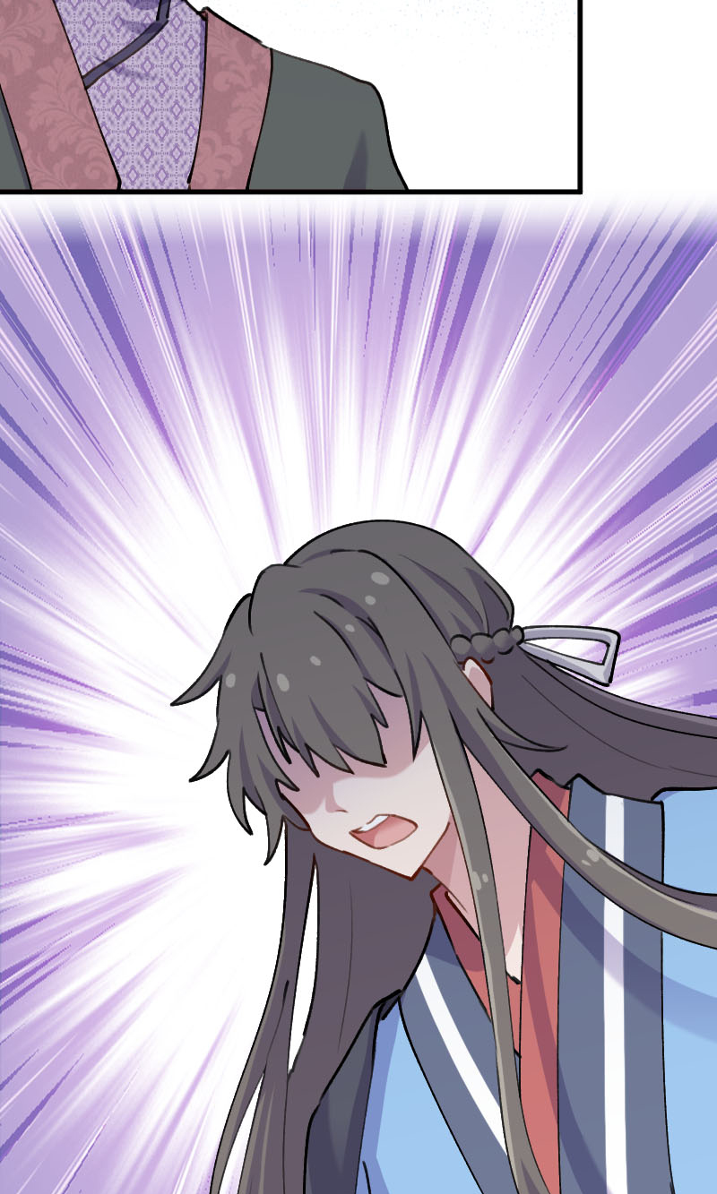 救命我的男票是妖怪完结漫画,第115章：从梦中醒来4图