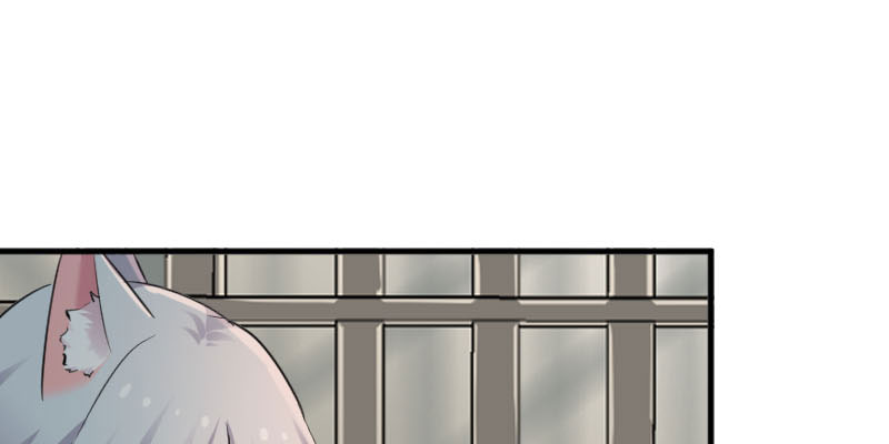 救命，我的男票是妖怪漫画,第88章：难道是吃醋？2图