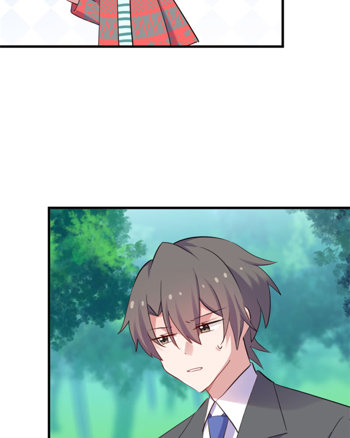 救命，我的男票是妖怪漫画,第90章：相隔的思念3图