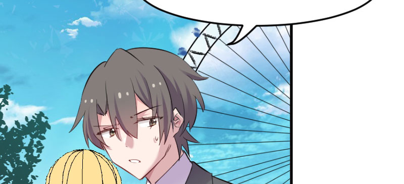 救命我的男票是妖怪第四季动漫免费观看漫画,第82章：生日惊喜？3图