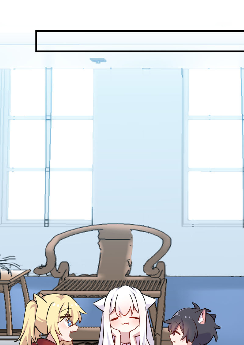 救命我的男票是妖怪第三季 动漫漫画,第126章：真正的报复1图