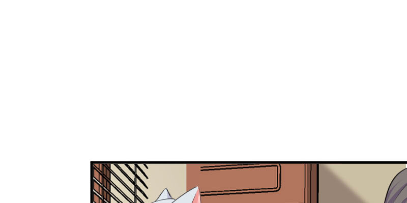 救命我的男票是妖怪4漫画,第87章：威胁5图