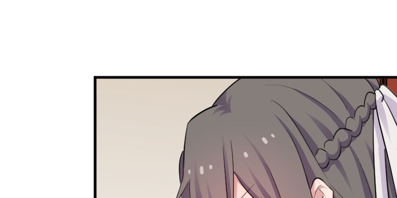 救命，我的男票是妖怪漫画,第85章：另一个他？5图