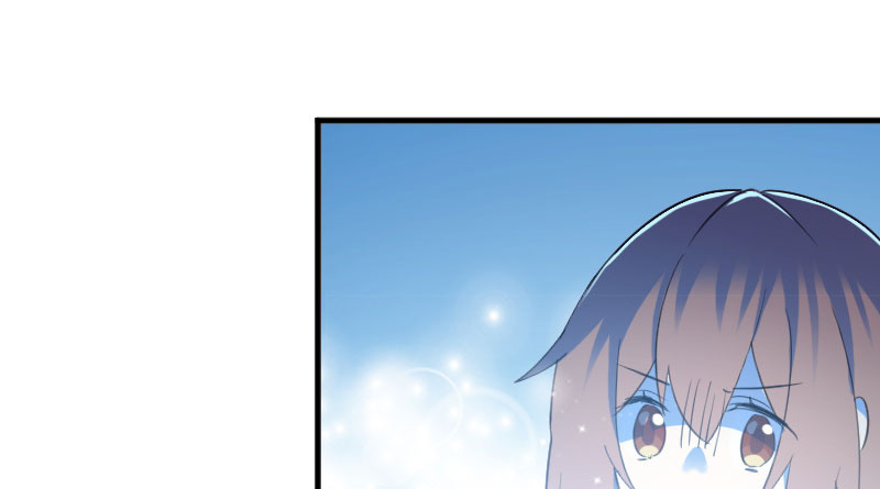 救命，我的男票是妖怪漫画,第85章：另一个他？1图