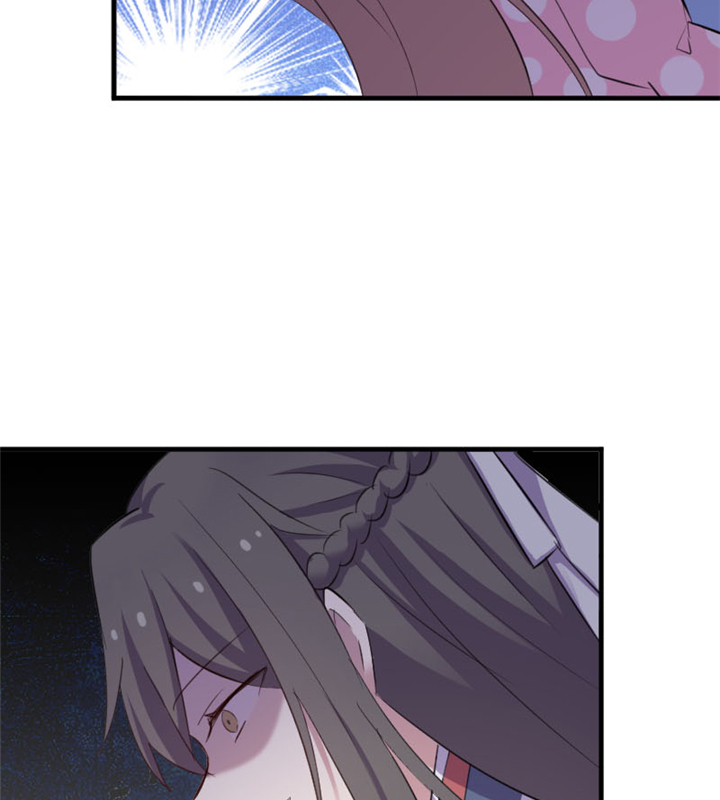 救命我的男票是妖怪第四季动漫免费观看漫画,第91章：救命！5图