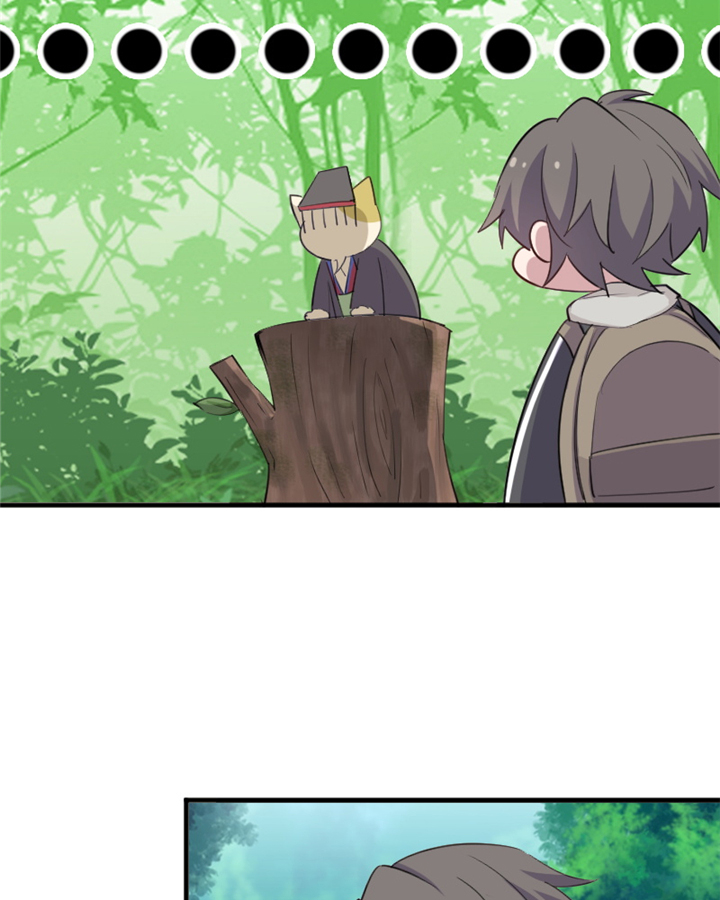 我的男票是妖怪漫画下拉式漫画,第92章：你不是他！1图