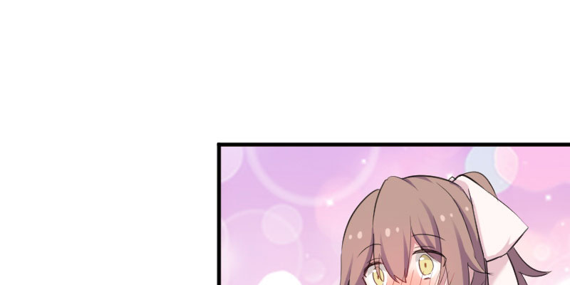 救命，我的男票是妖怪漫画,第83章：久等的告白5图