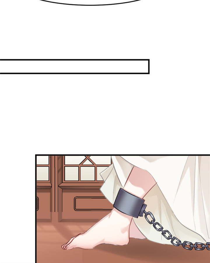 救命我的男票是妖怪第四季动漫免费观看漫画,第93章：危机时刻！1图