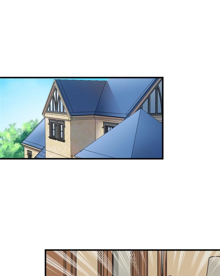 救命，我的男票是妖怪漫画,第99章：塑料兄弟情2图