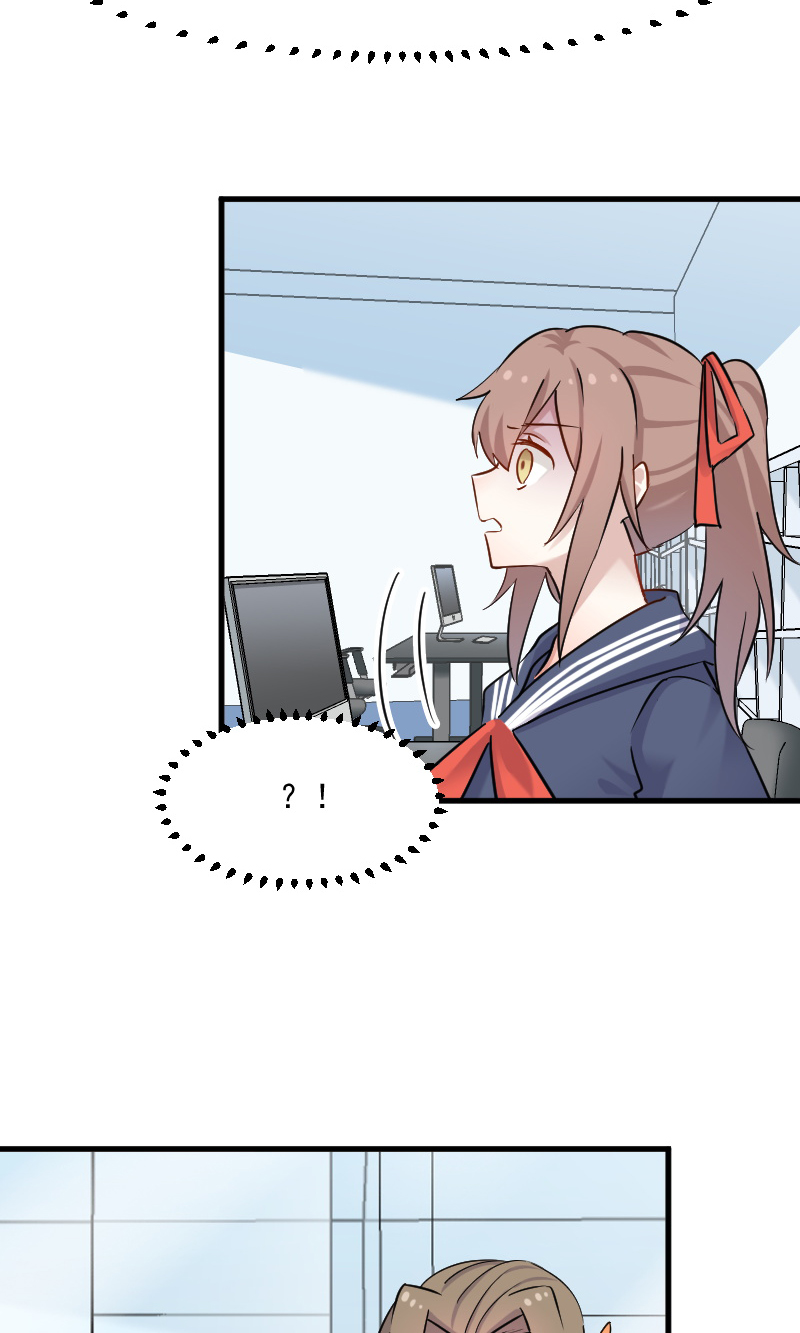 救命，我的男票是妖怪漫画,第131章：这是谁的秘书5图