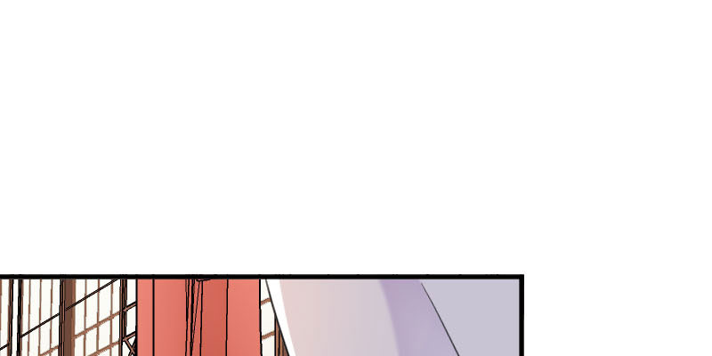 救命，我的男票是妖怪漫画,第87章：威胁5图