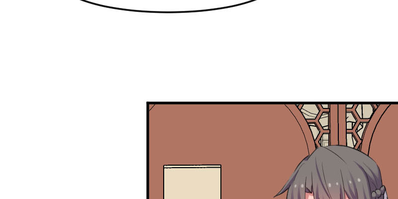 救命我的男票是妖怪第二季漫画,第88章：难道是吃醋？4图