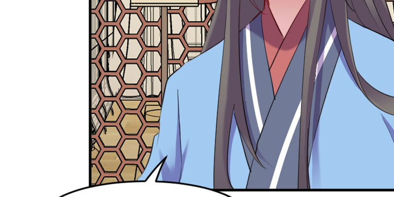 救命我的男票是妖怪第二季漫画,第88章：难道是吃醋？2图