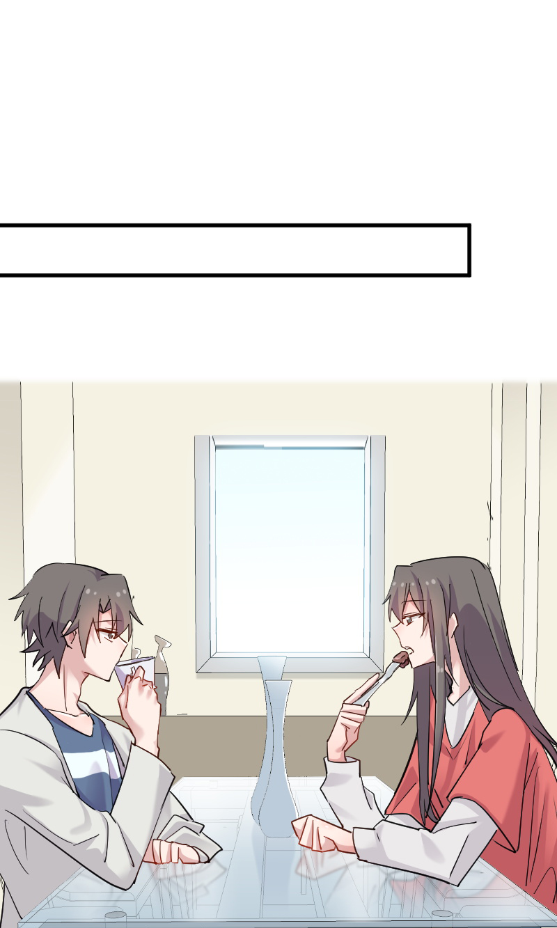 救命，我的男票是妖怪漫画,第128章：七情六欲才是人3图