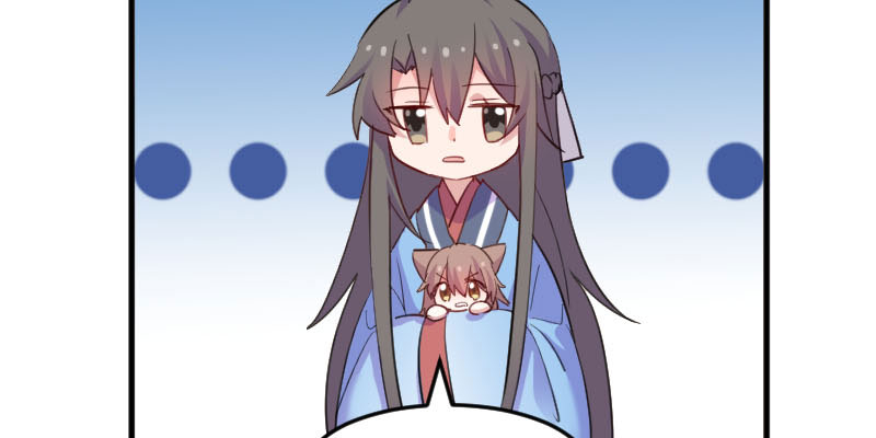 救命我的男票是妖怪4漫画,第87章：威胁4图