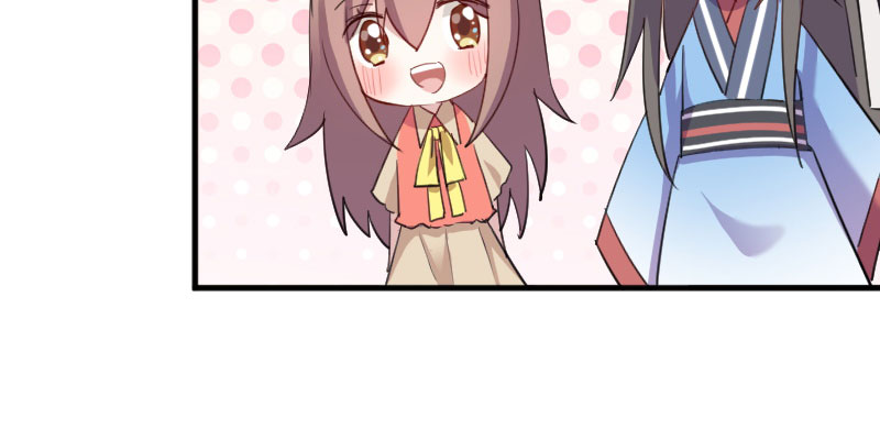 救命，我的男票是妖怪漫画,第85章：另一个他？4图