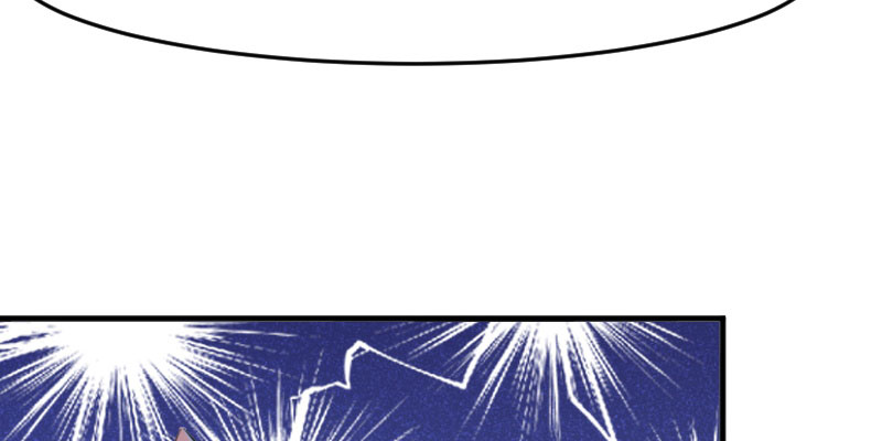 救命我的男票是妖怪完结漫画,第84章：茵茵被抓走！1图