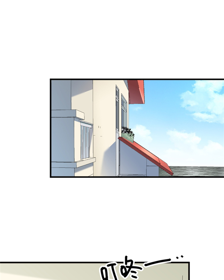 救命我的男票是妖怪第四季动漫免费观看漫画,第99章：塑料兄弟情5图