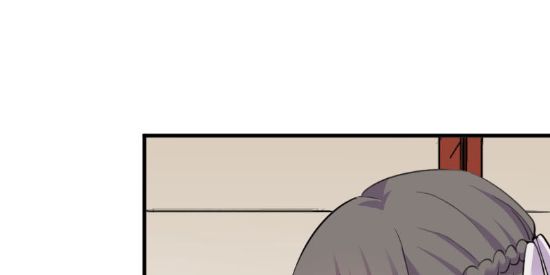 救命，我的男票是妖怪漫画,第86章：祭品1图