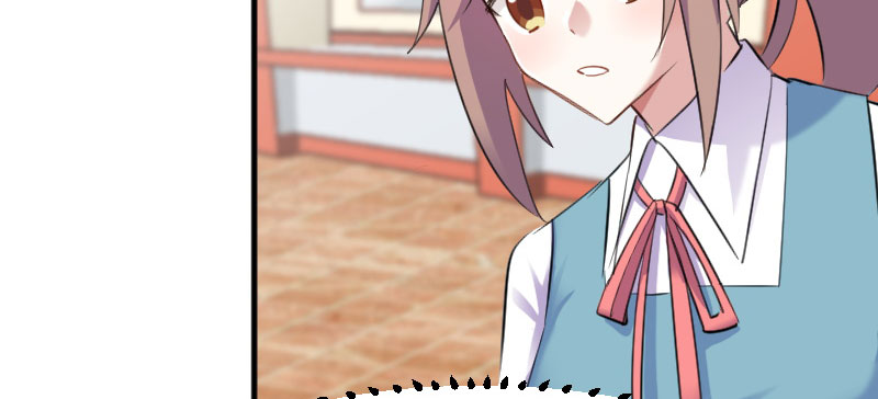 救命我的男票是妖怪第四季动漫免费观看漫画,第82章：生日惊喜？3图