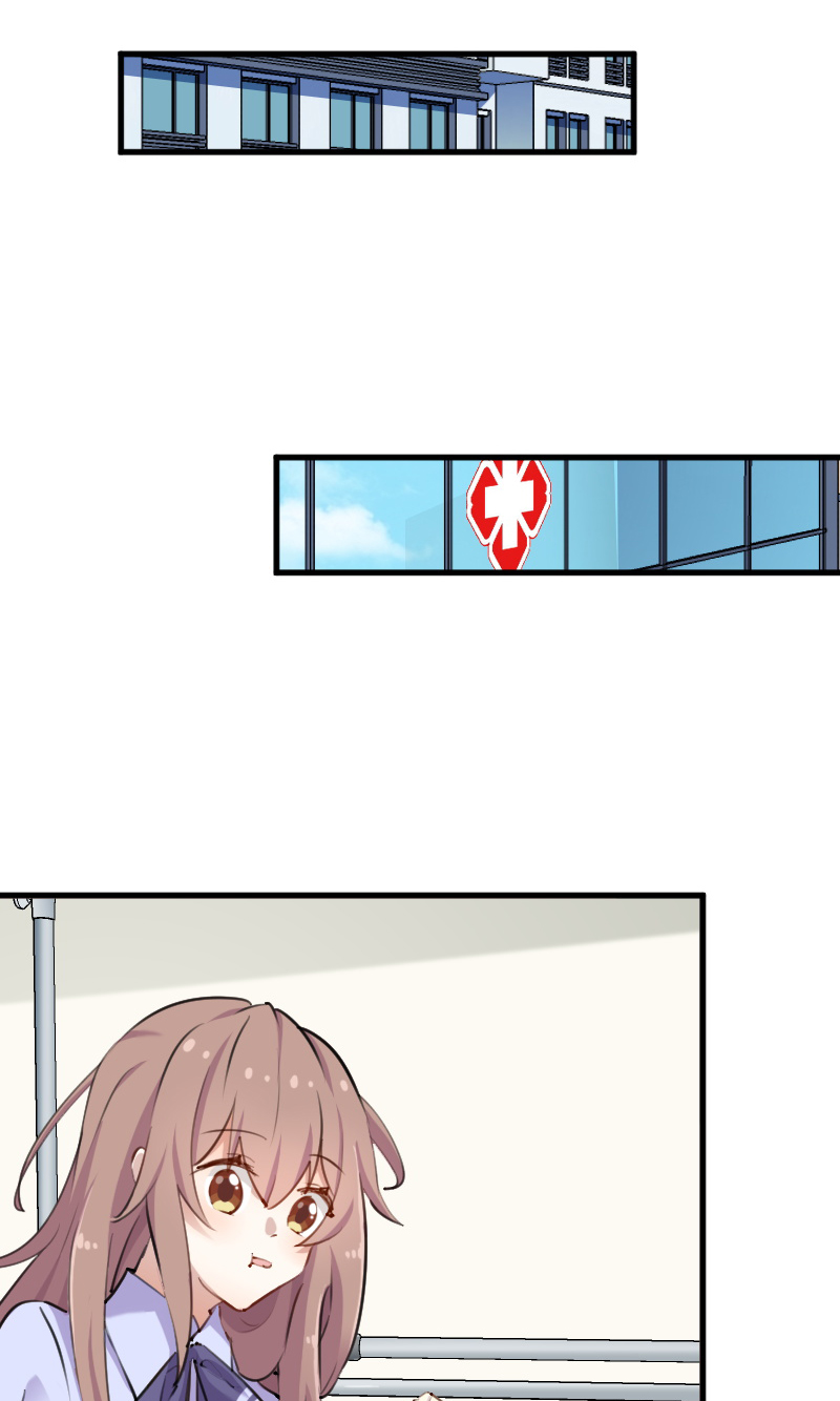 救命我的男票是妖怪4漫画,第113章：痴情的纠缠2图