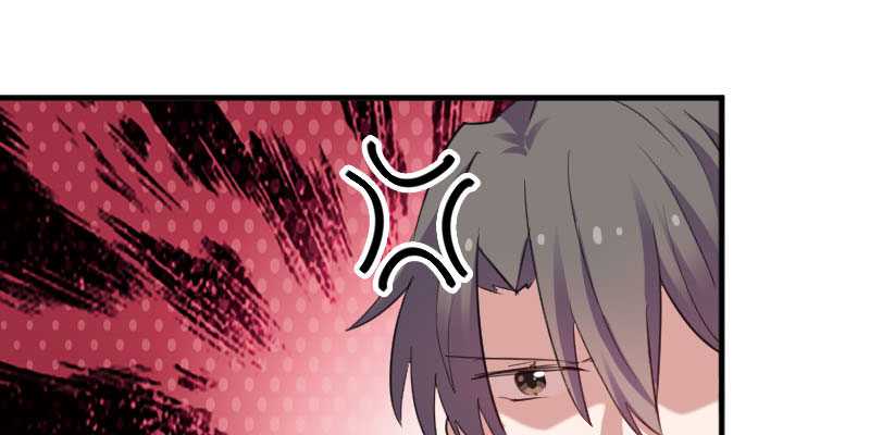 救命我的男票是妖怪4漫画,第88章：难道是吃醋？4图