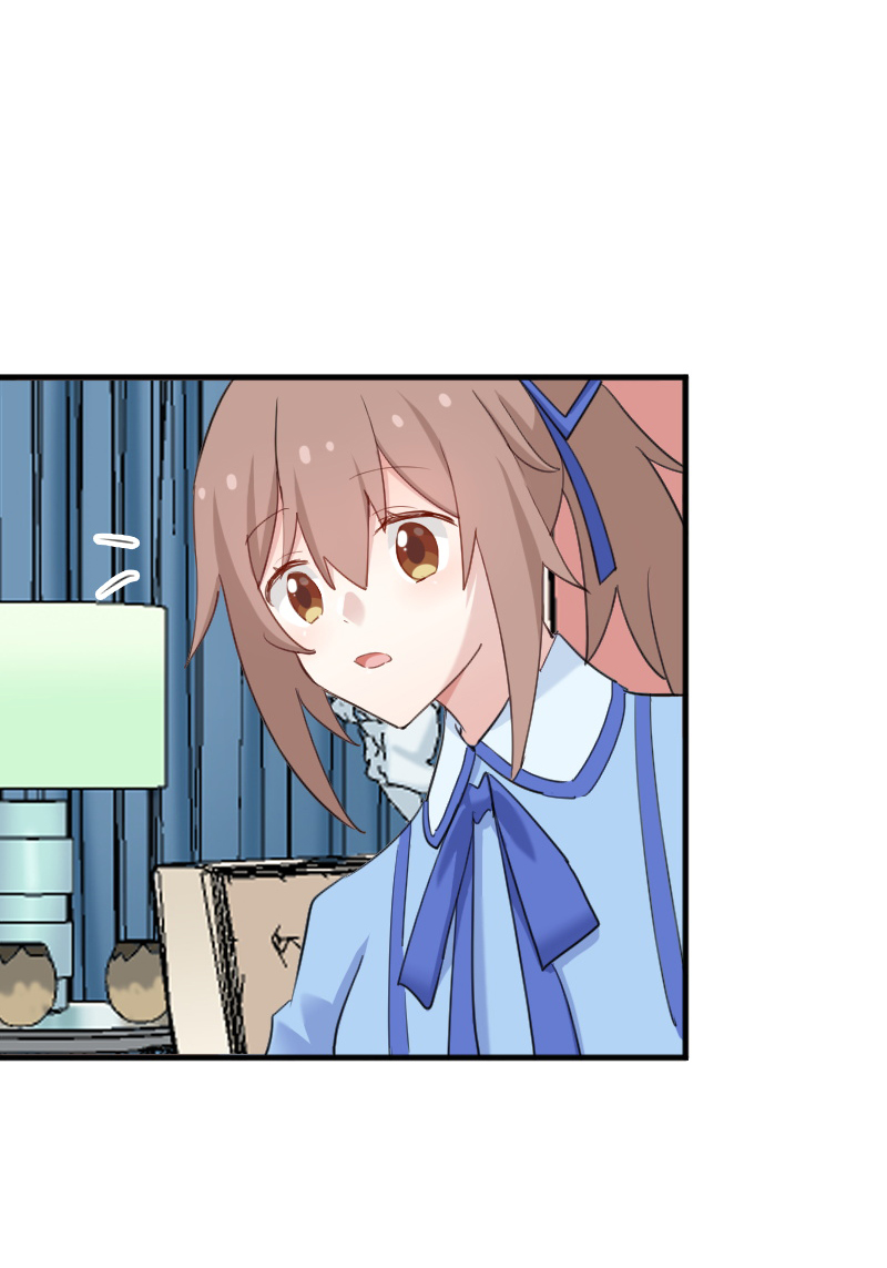 救命，我的男票是妖怪漫画,第105章：郭少枚的报复1图