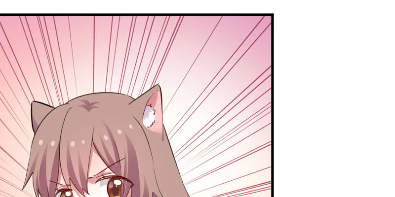 救命我的男票是妖怪第二季漫画,第88章：难道是吃醋？4图