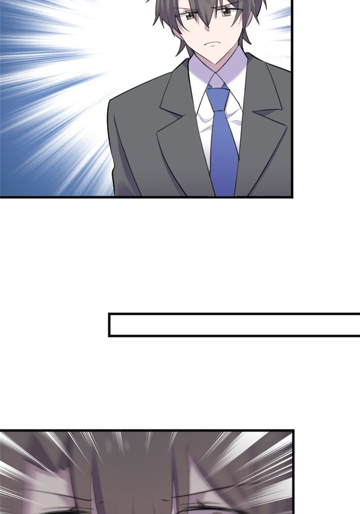 救命，我的男票是妖怪漫画,第90章：相隔的思念3图