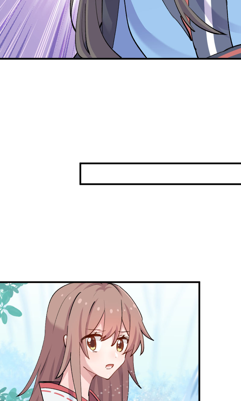 救命我的男票是妖怪完结漫画,第115章：从梦中醒来5图