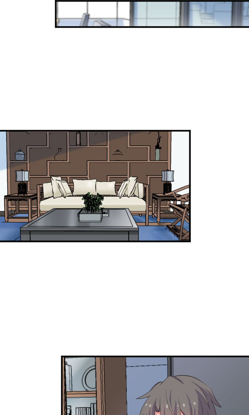 救命，我的男票是妖怪漫画,第101章：他好像也不坏4图