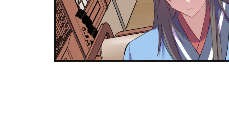 救命我的男票是妖怪第二季漫画,第88章：难道是吃醋？2图