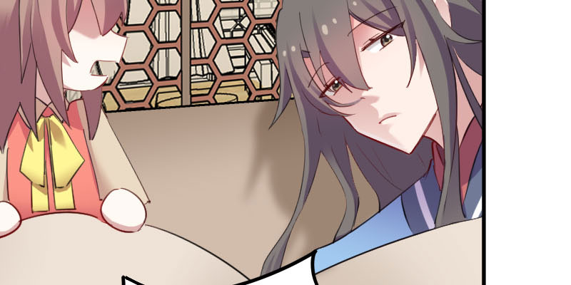 救命我的男票是妖怪第二季漫画,第88章：难道是吃醋？4图