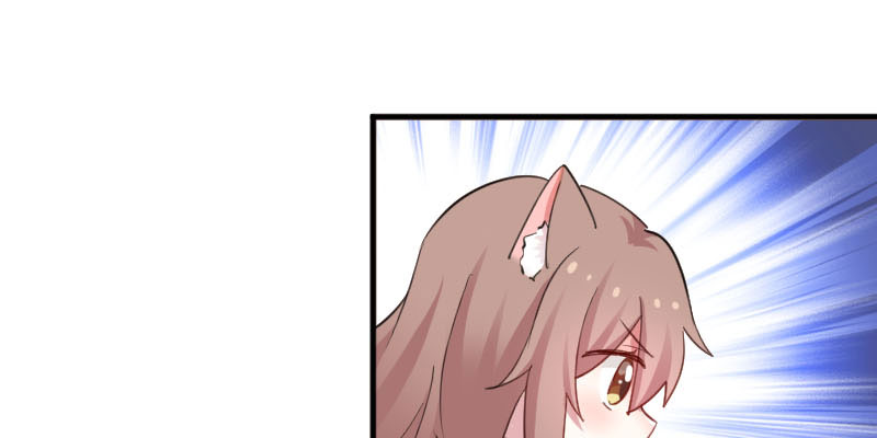 救命我的男票是妖怪免费观看全集漫画,第86章：祭品4图