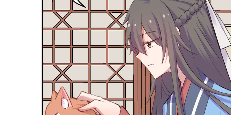 救命我的男票是妖怪第三季免费看漫画,第87章：威胁1图