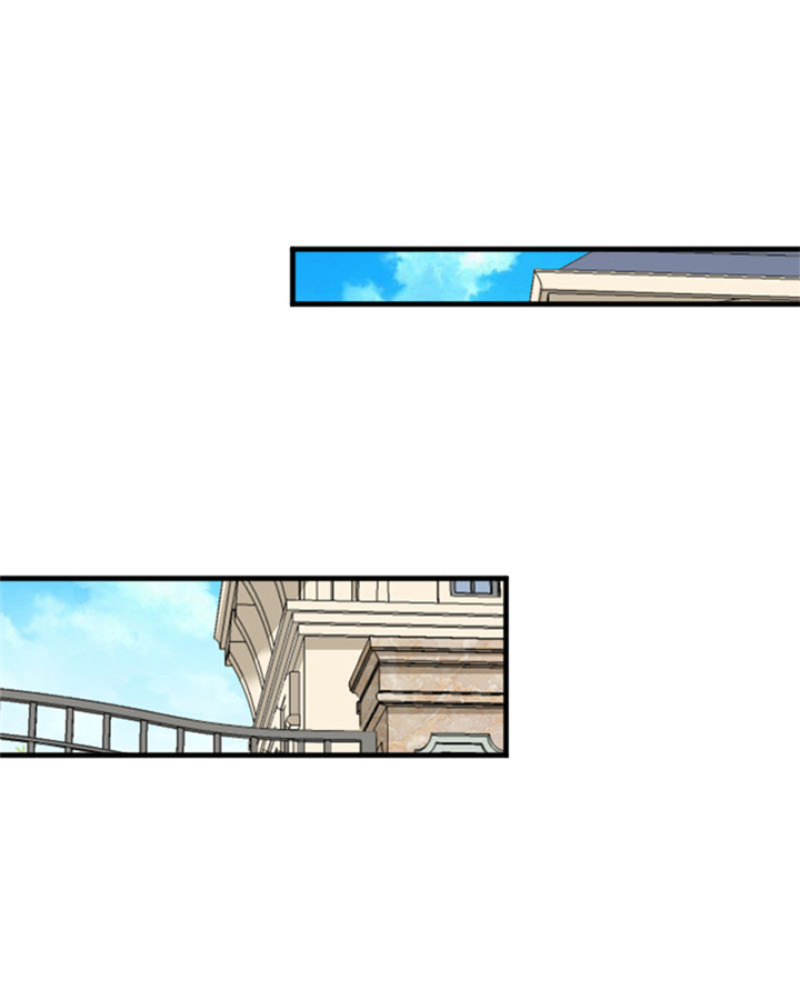 救命我的男票是妖怪4漫画,第96章：梦中的世界3图