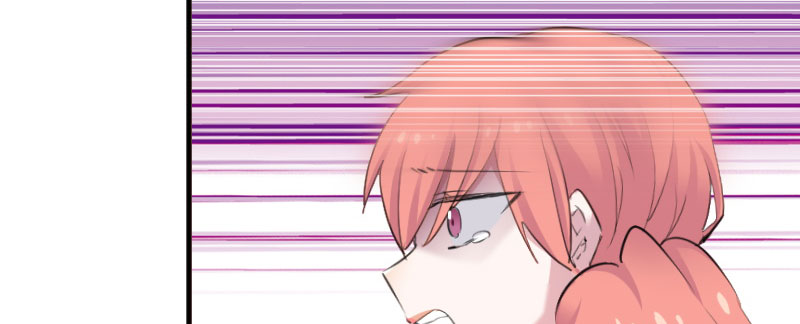 救命我的男票是妖怪4漫画,第81章：口是心非秦宇笑5图