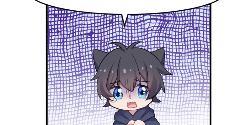 救命我的男票是妖怪完结漫画,第84章：茵茵被抓走！1图