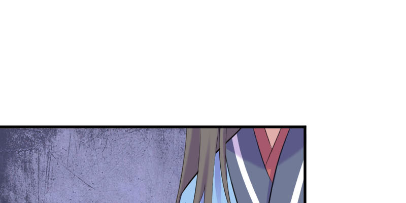 救命我的男票是妖怪第三季免费看漫画,第87章：威胁3图