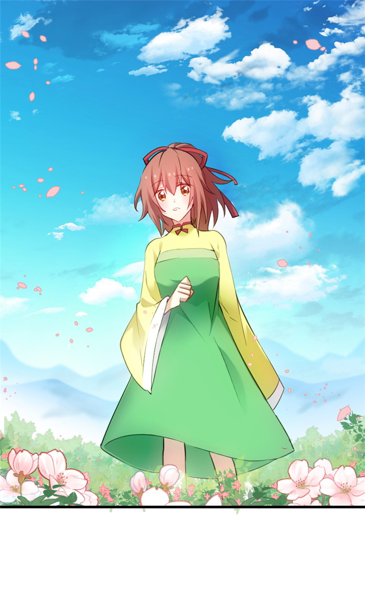 救命，我的男票是妖怪漫画,第89章：奇特的好感2图