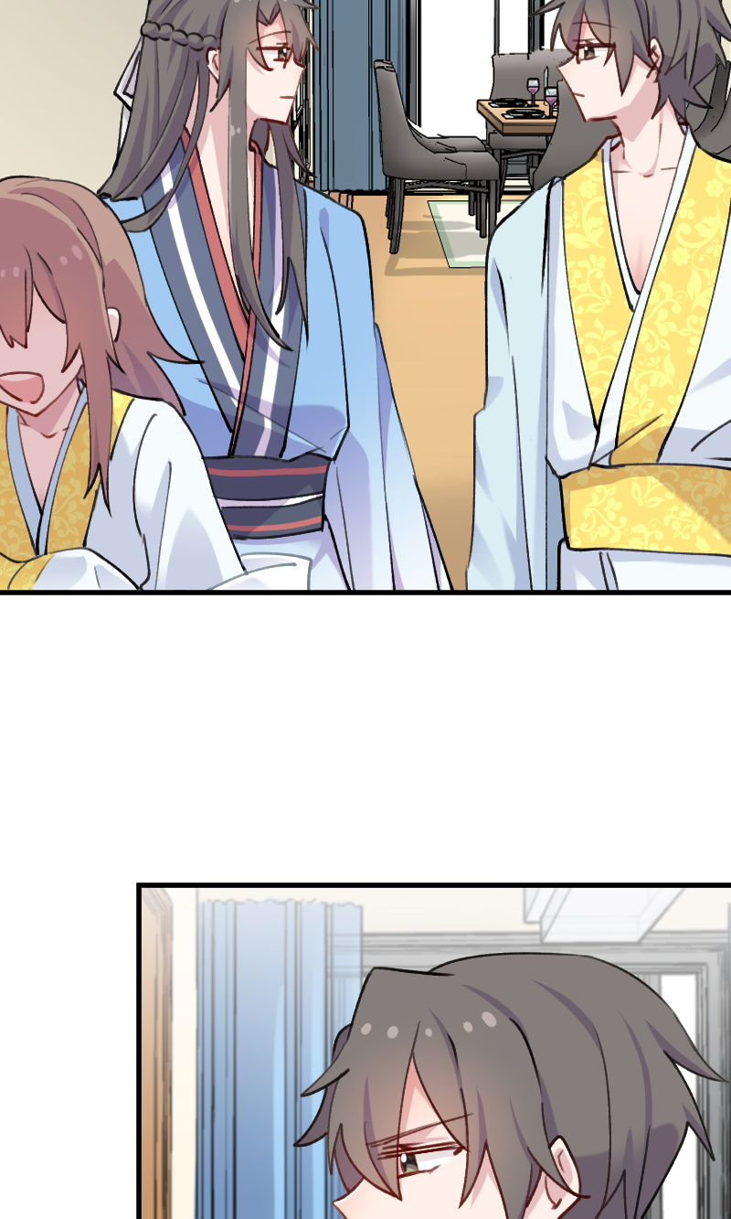 救命我的男票是妖怪第四季动漫免费观看漫画,第119章：梦境成为现实5图