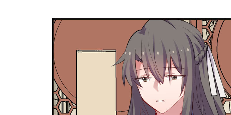 救命我的男票是妖怪第二季漫画,第88章：难道是吃醋？1图