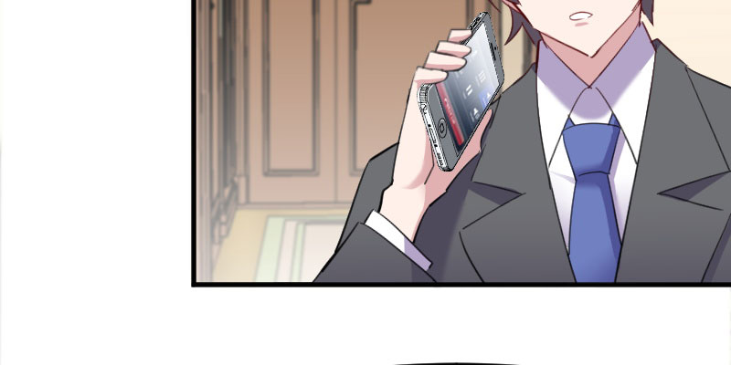 救命我的男票是妖怪完结漫画,第84章：茵茵被抓走！1图