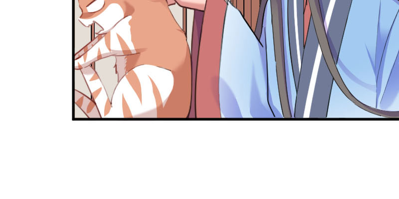 救命我的男票是妖怪第三季免费看漫画,第87章：威胁2图