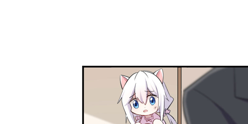 救命我的男票是妖怪完结漫画,第84章：茵茵被抓走！4图