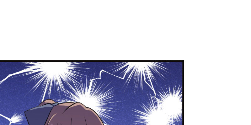 救命，我的男票是妖怪漫画,第80章：卖身给我？1图