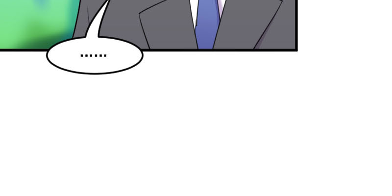 救命我的男票是妖怪免费观看全集漫画,第86章：祭品1图