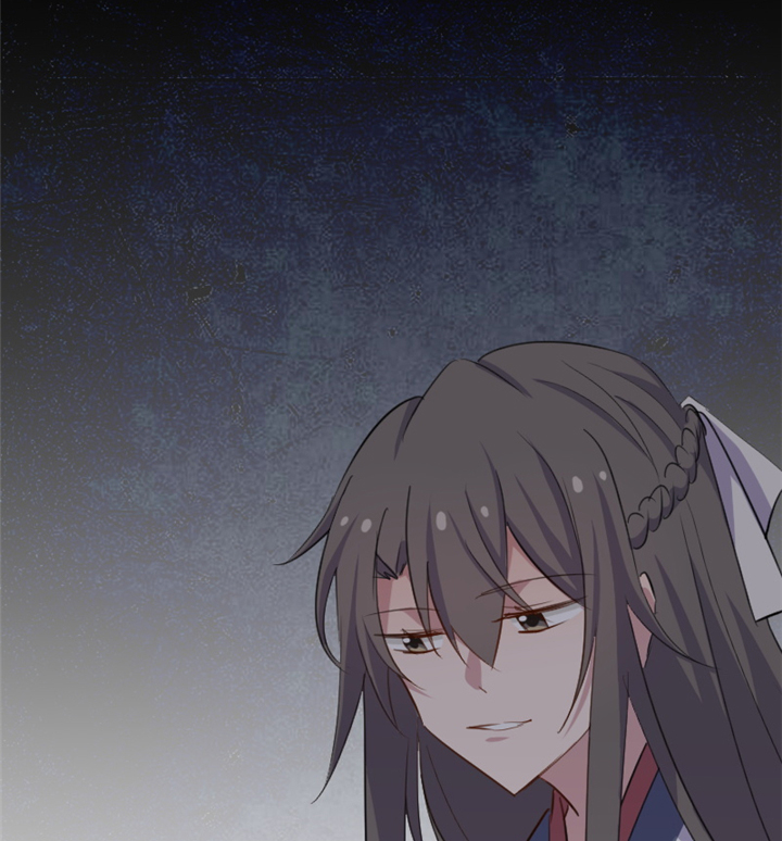 我的男票是妖怪漫画下拉式漫画,第92章：你不是他！1图