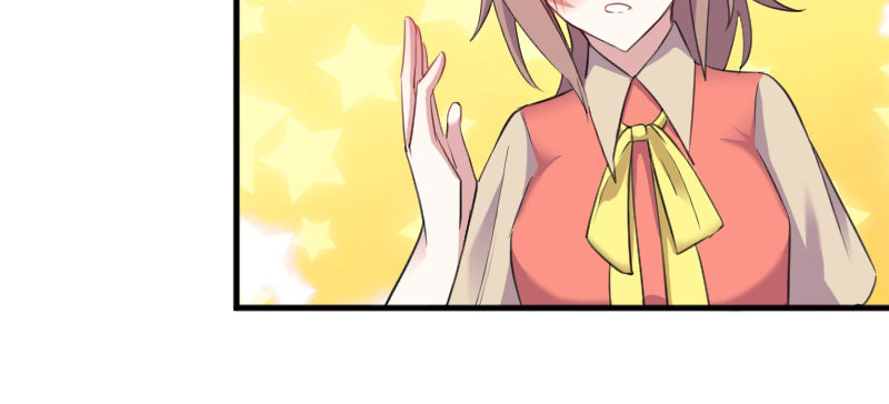 救命我的男票是妖怪4漫画,第82章：生日惊喜？2图