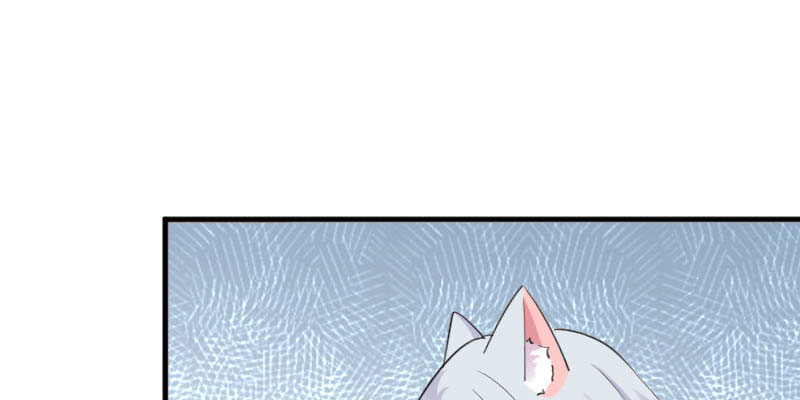 救命我的男票是妖怪4漫画,第87章：威胁5图